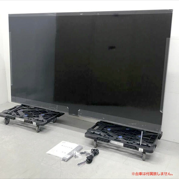 楽天市場】テレビ スタンド 24 インチ（メーカーTCL）の通販