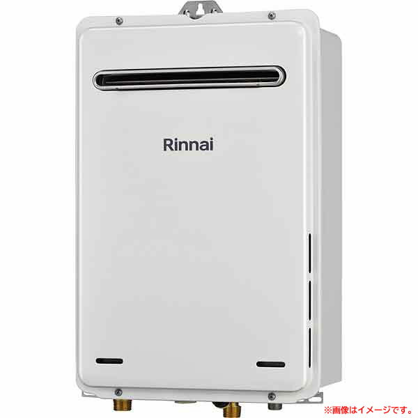 楽天市場】給湯器 都市ガス 中古の通販