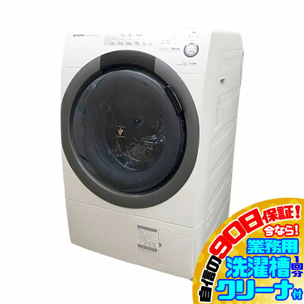楽天市場】ドラム式洗濯機 シャープ es-s7（洗濯方式ドラム式）の通販