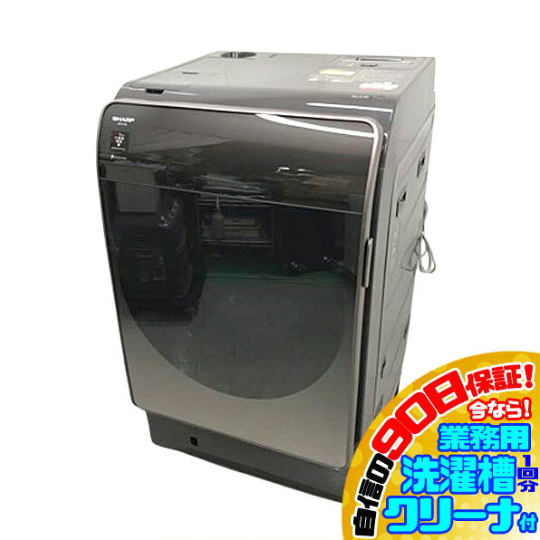 楽天市場】シャープ ドラム式洗濯乾燥機 ES-X11A-TLの通販