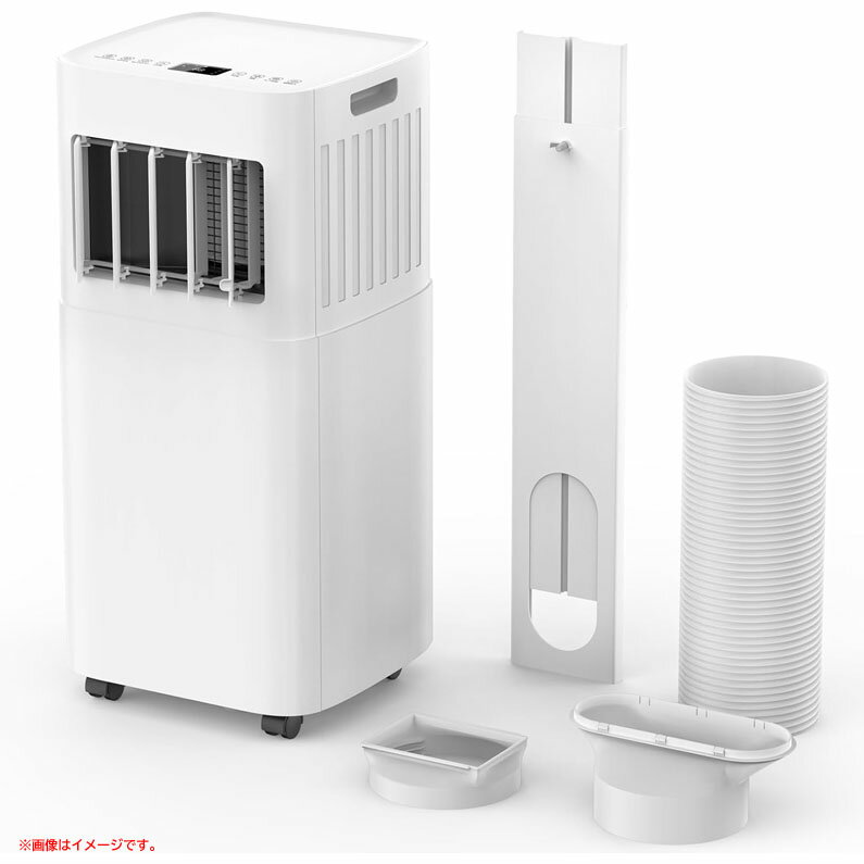 楽天市場】中古 スポットクーラーの通販