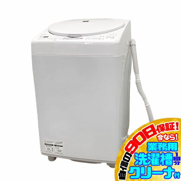 楽天市場】シャープ 洗濯乾燥機 es-tx8e-wの通販