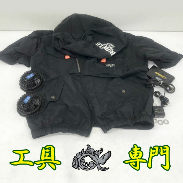 楽天市場】空調服 バッテリー バートルの通販