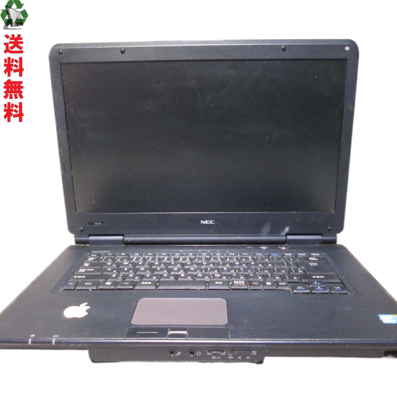 楽天市場】ジャンク パソコン（メーカーNEC）の通販