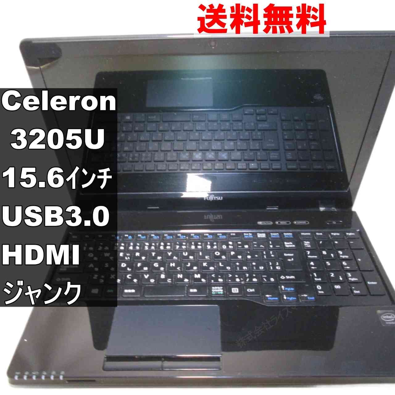 楽天市場】富士通 FMV LIFEBOOK AH30（パソコン｜パソコン・周辺機器