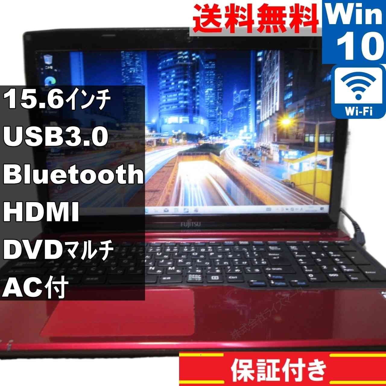 楽天市場】ah40（パソコン・周辺機器）の通販