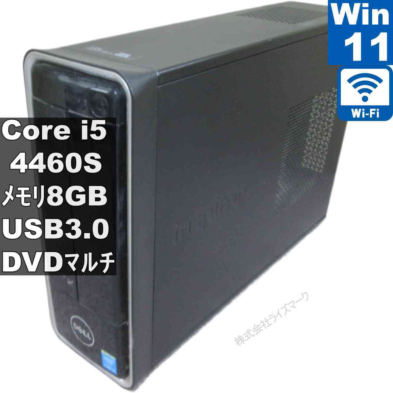 楽天市場】dell デスクトップパソコン inspiron 3647の通販