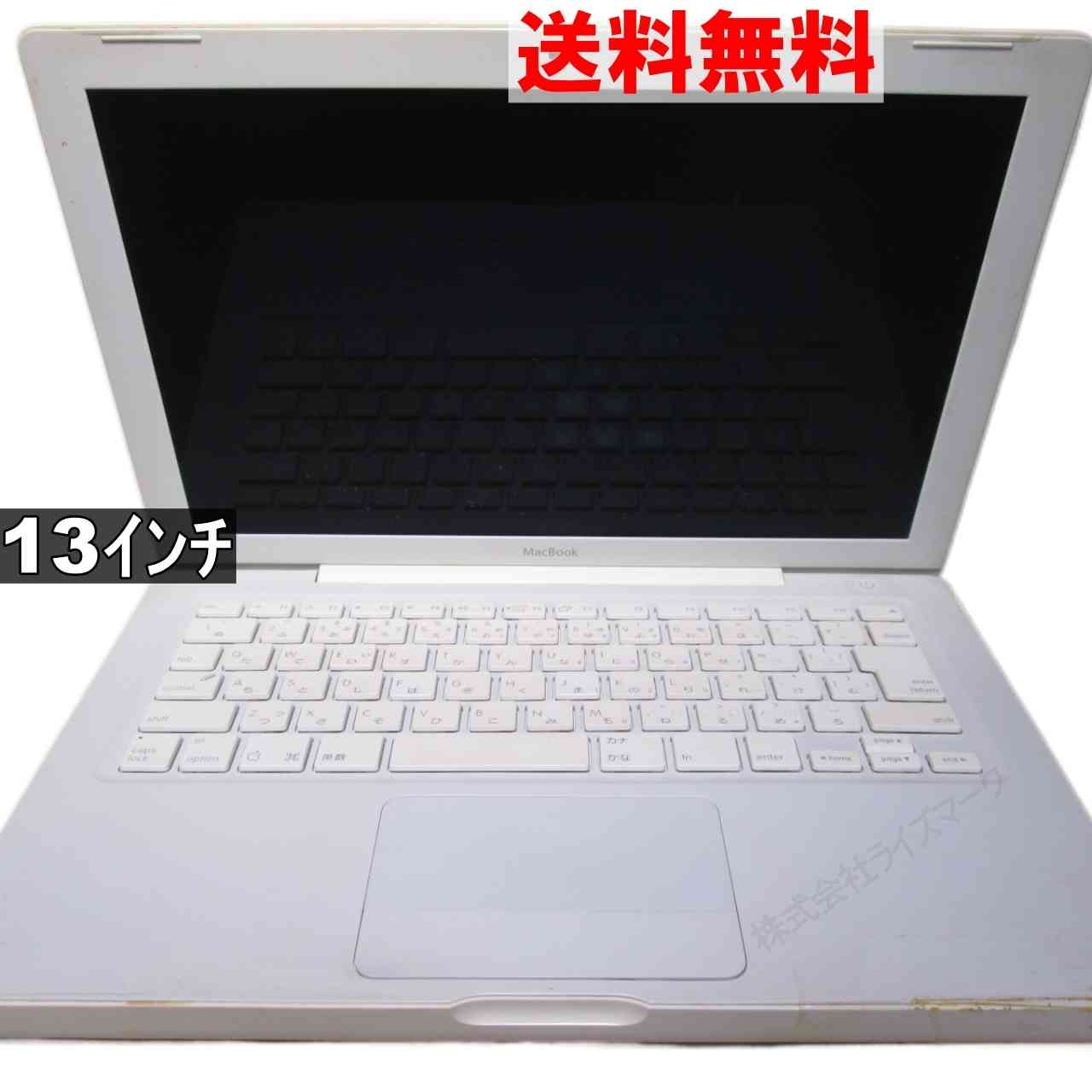 楽天市場】MacBook ジャンクの通販