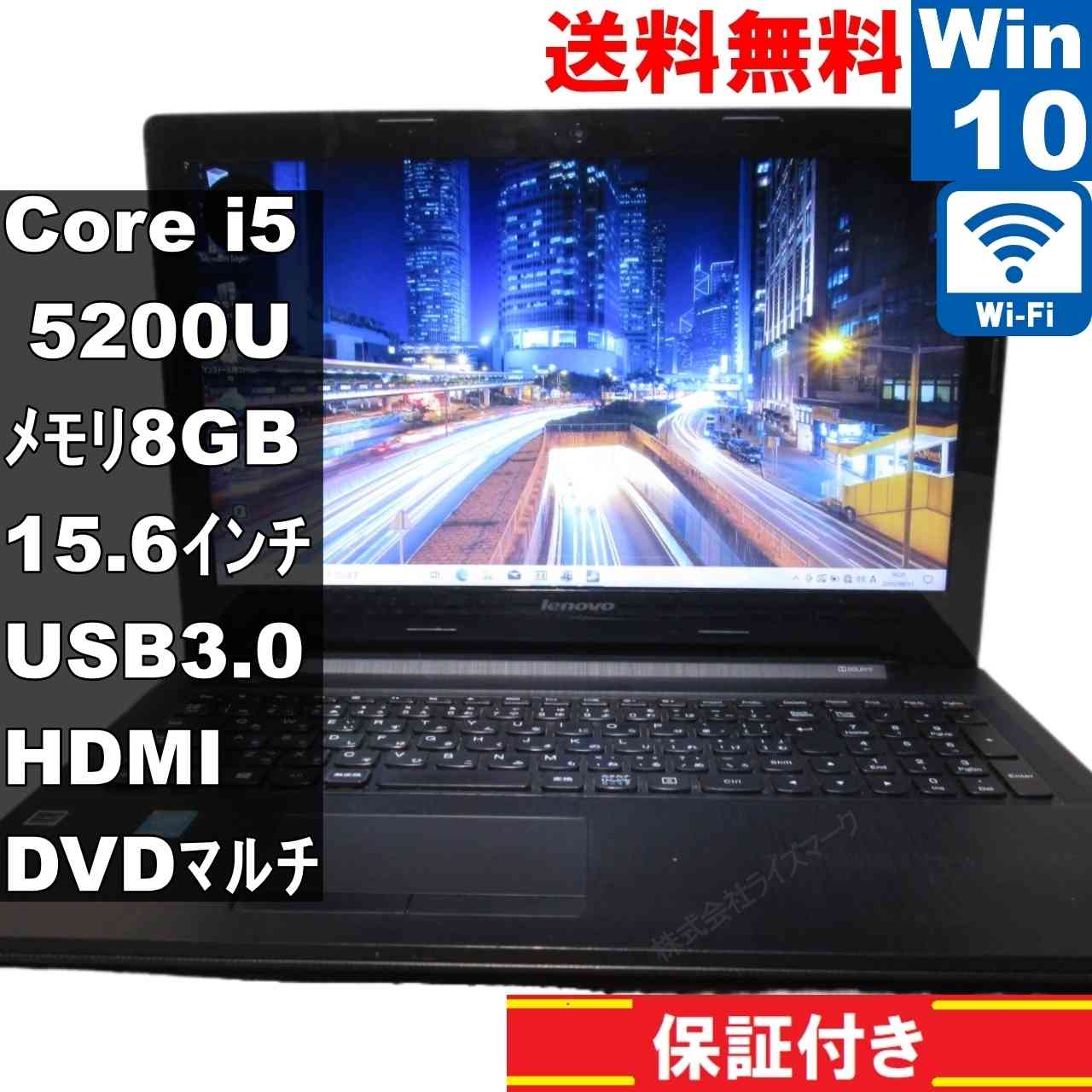 楽天市場】Lenovo G50（ノートPC｜パソコン）：パソコン・周辺機器の通販