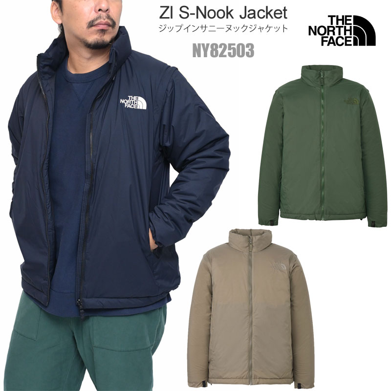 楽天市場】ZI S-Nook Jacketの通販