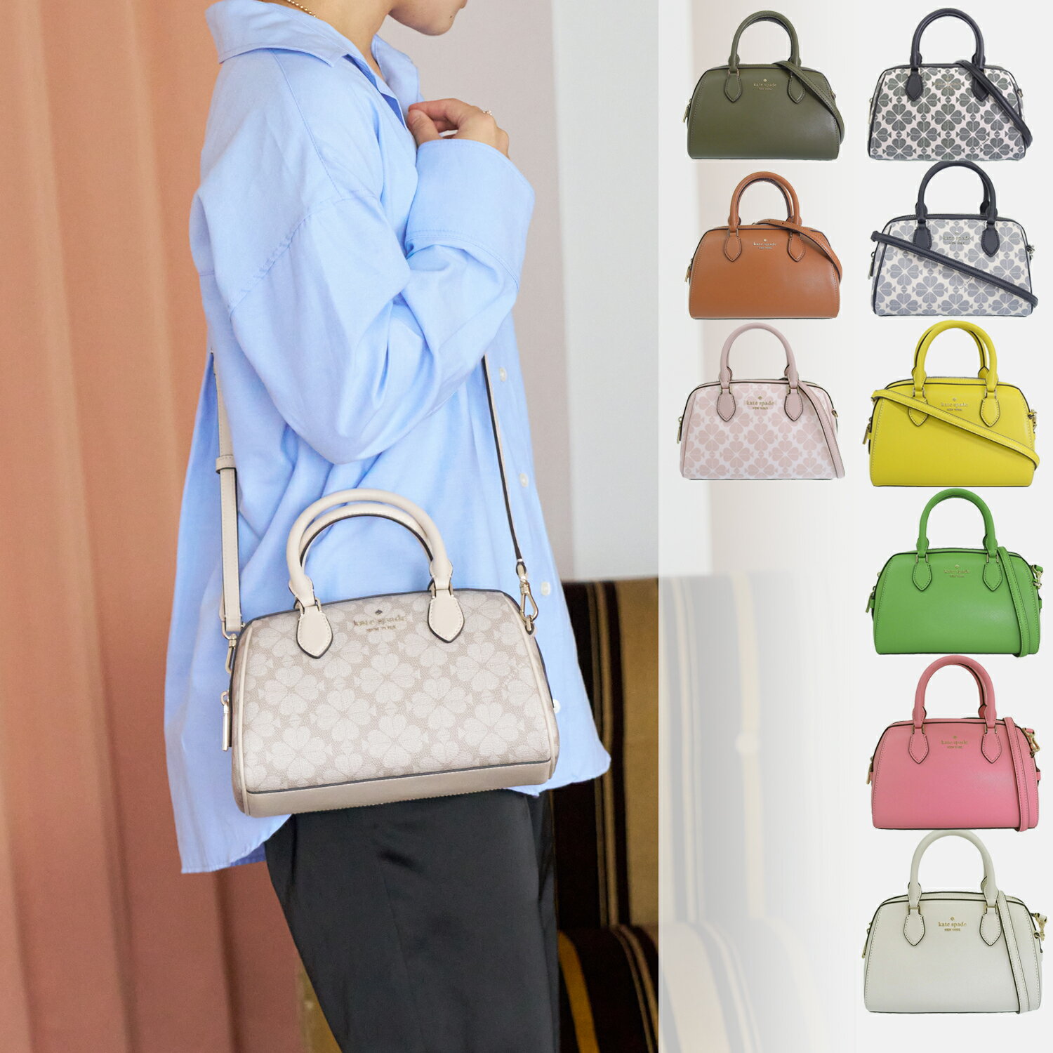 楽天市場】2way ショルダーバッグ（ブランドケイト・スペード