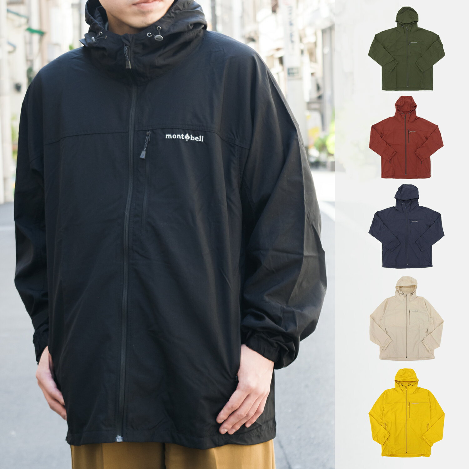 楽天市場】モンベル セール（メンズファッション）の通販