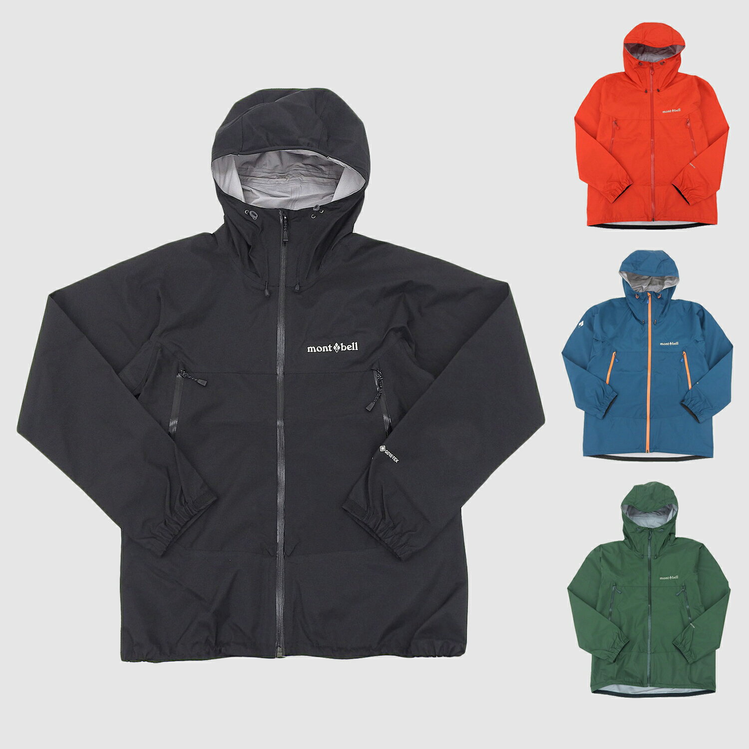 楽天市場】モンベル ゴアテックス ジャケット（ブランドモンベル）の通販