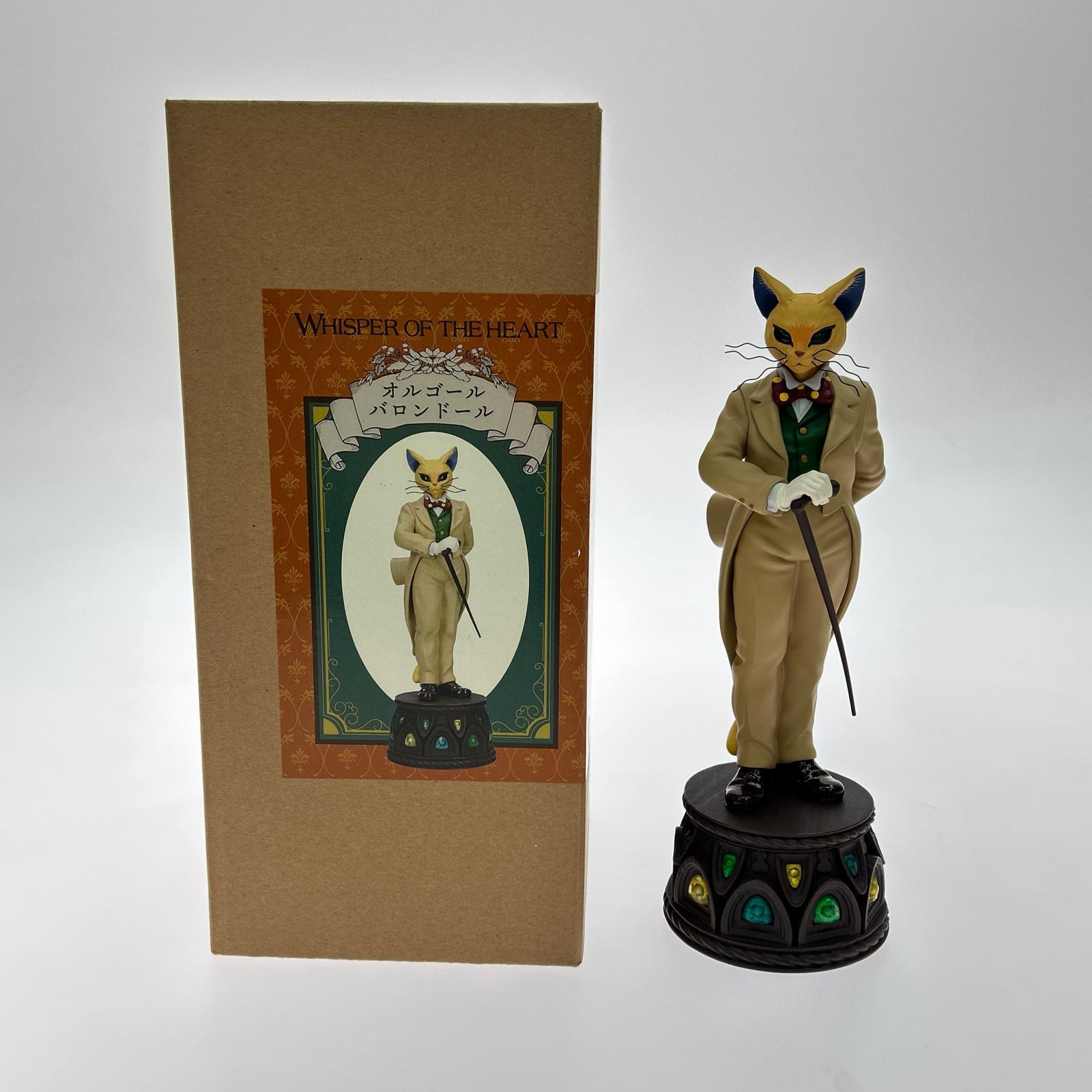 楽天市場】バロン ルイーゼ オルゴールの通販