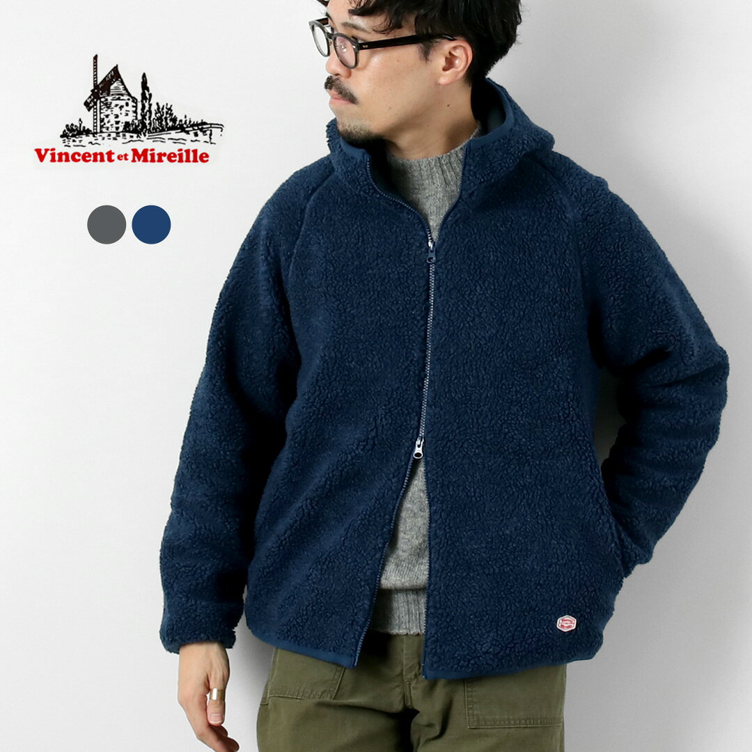 楽天市場】バンソンエミレイユ（メンズファッション）の通販