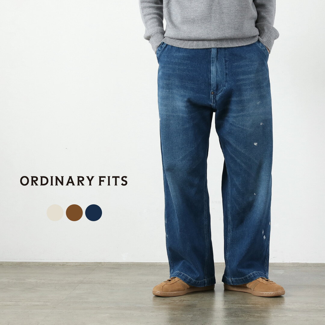 楽天市場】ordinary fits（ブランドオーディナリーフィッツ）の通販