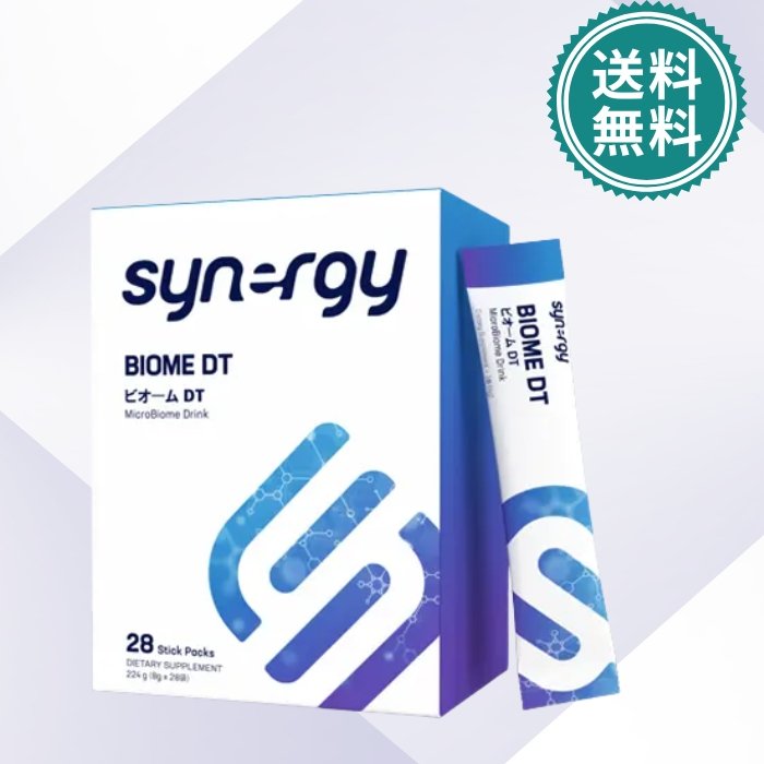 楽天市場】シナジー ハーバルdtの通販