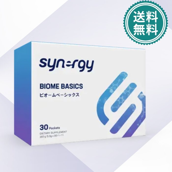 楽天市場】ビ オーム ベーシックスの通販