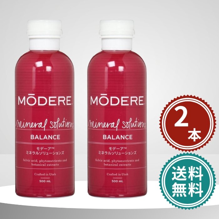 楽天市場】モデーア 入浴剤の通販