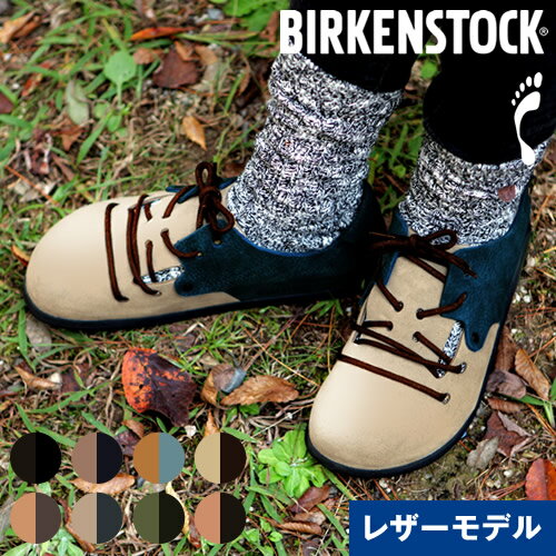 楽天市場】montana／モンタナ 40の通販