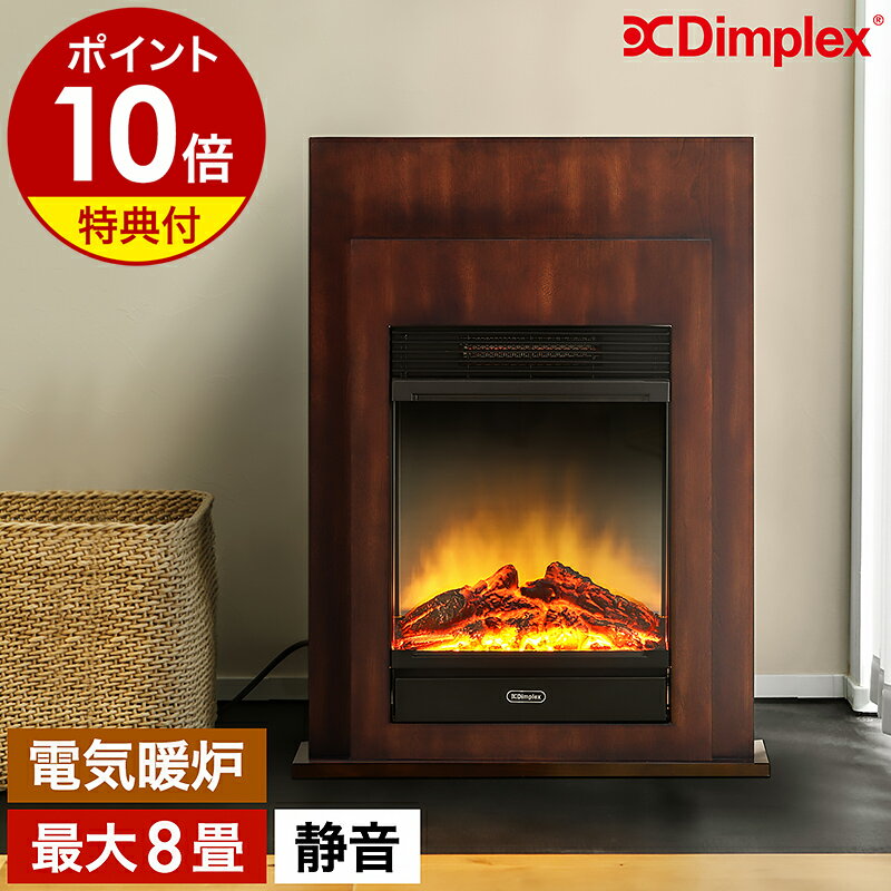 楽天市場】ディンプレックス パネルヒーターの通販