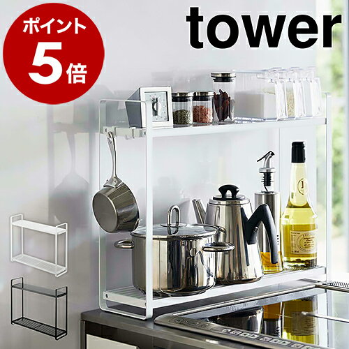 楽天市場】オイルボトル（収納家具｜インテリア・寝具・収納）の通販