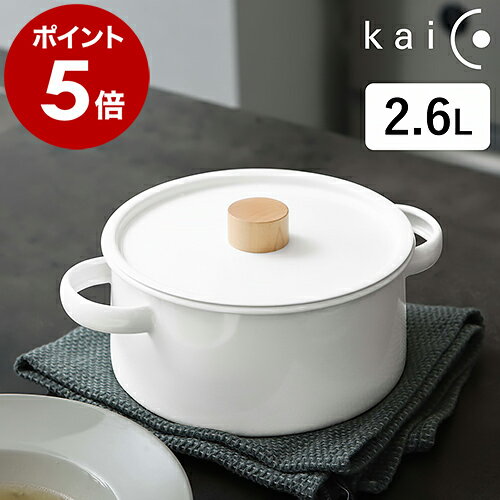 楽天市場】kaico 両手鍋の通販