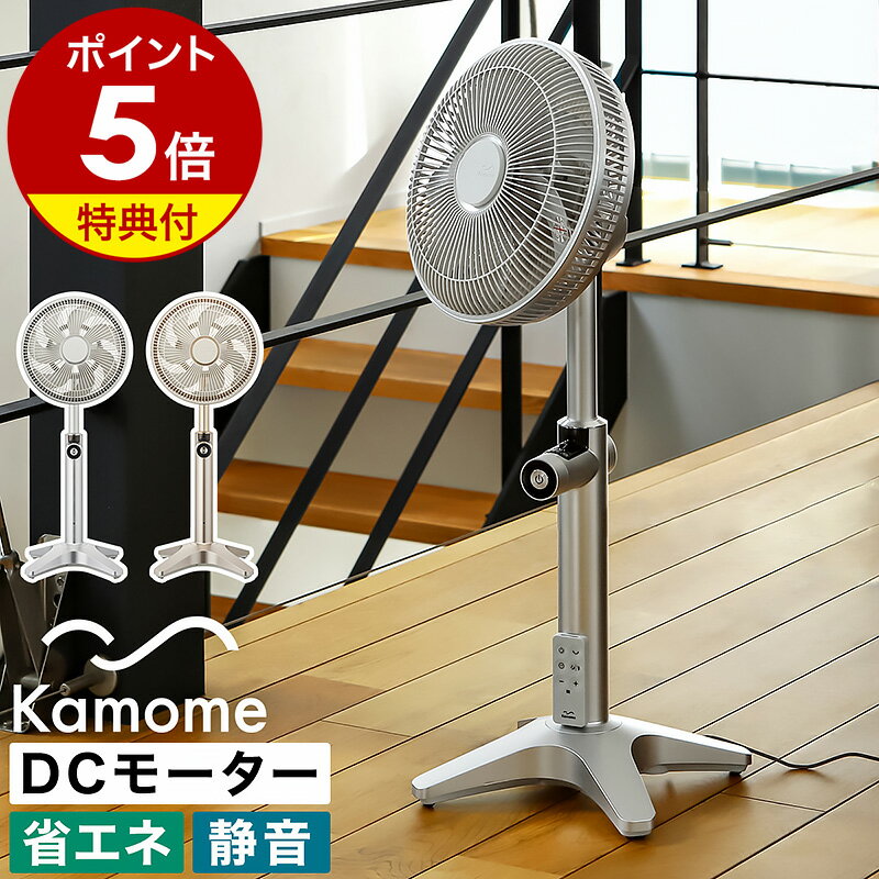 楽天市場】カモメファン fklr 302dの通販