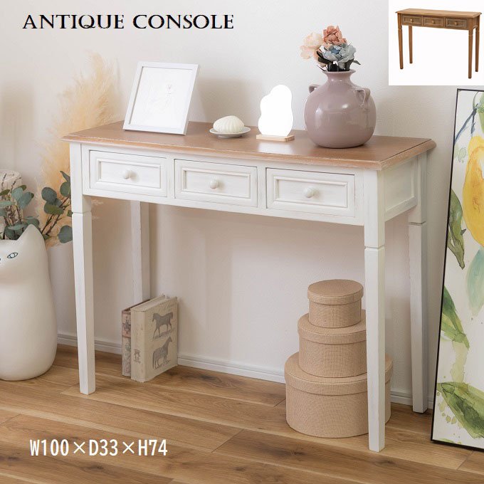 楽天市場】シャビーシック デスクの通販