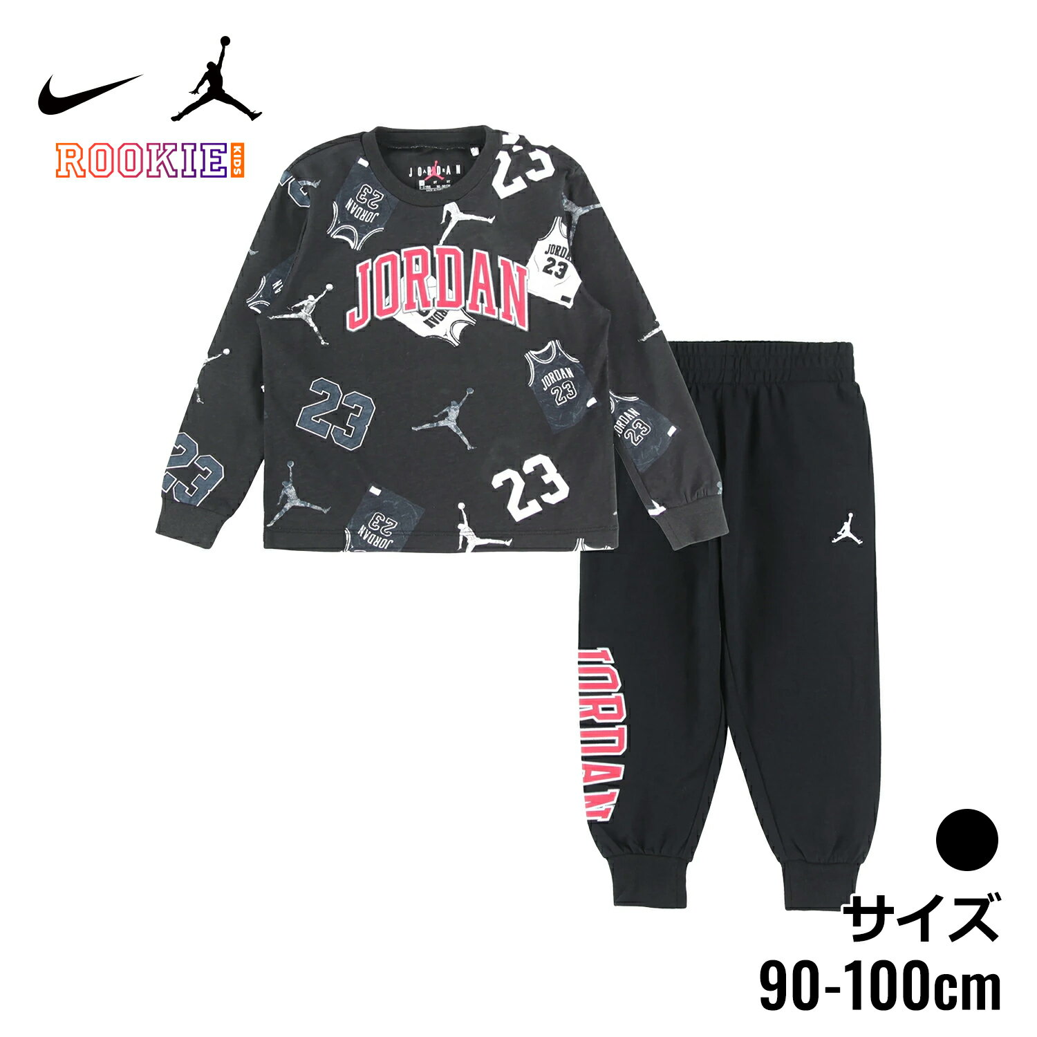 楽天市場】ジョーダン セットアップ（キッズ・ベビー・マタニティ）の通販