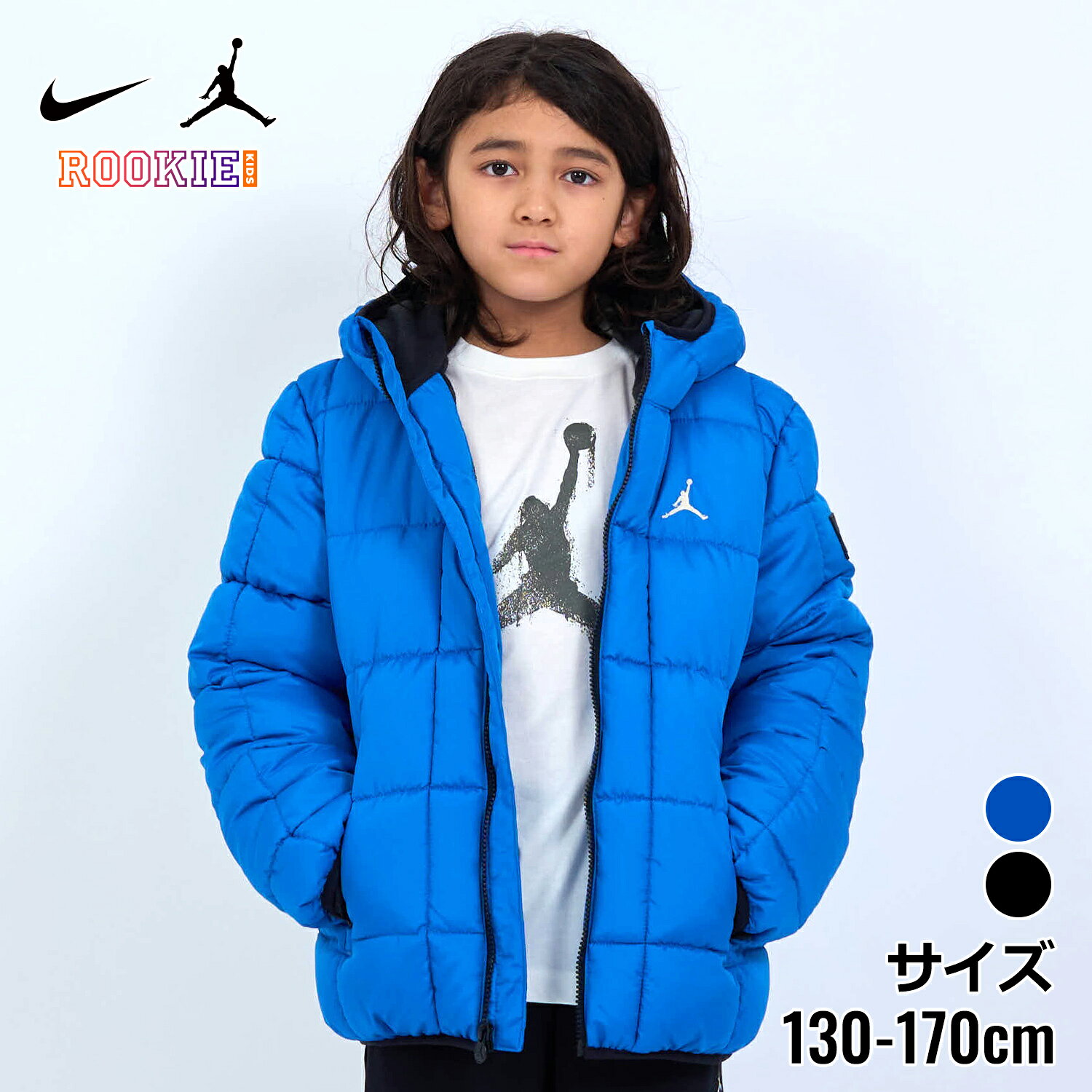 楽天市場】ジョーダン ジャケット（キッズファッション｜キッズ