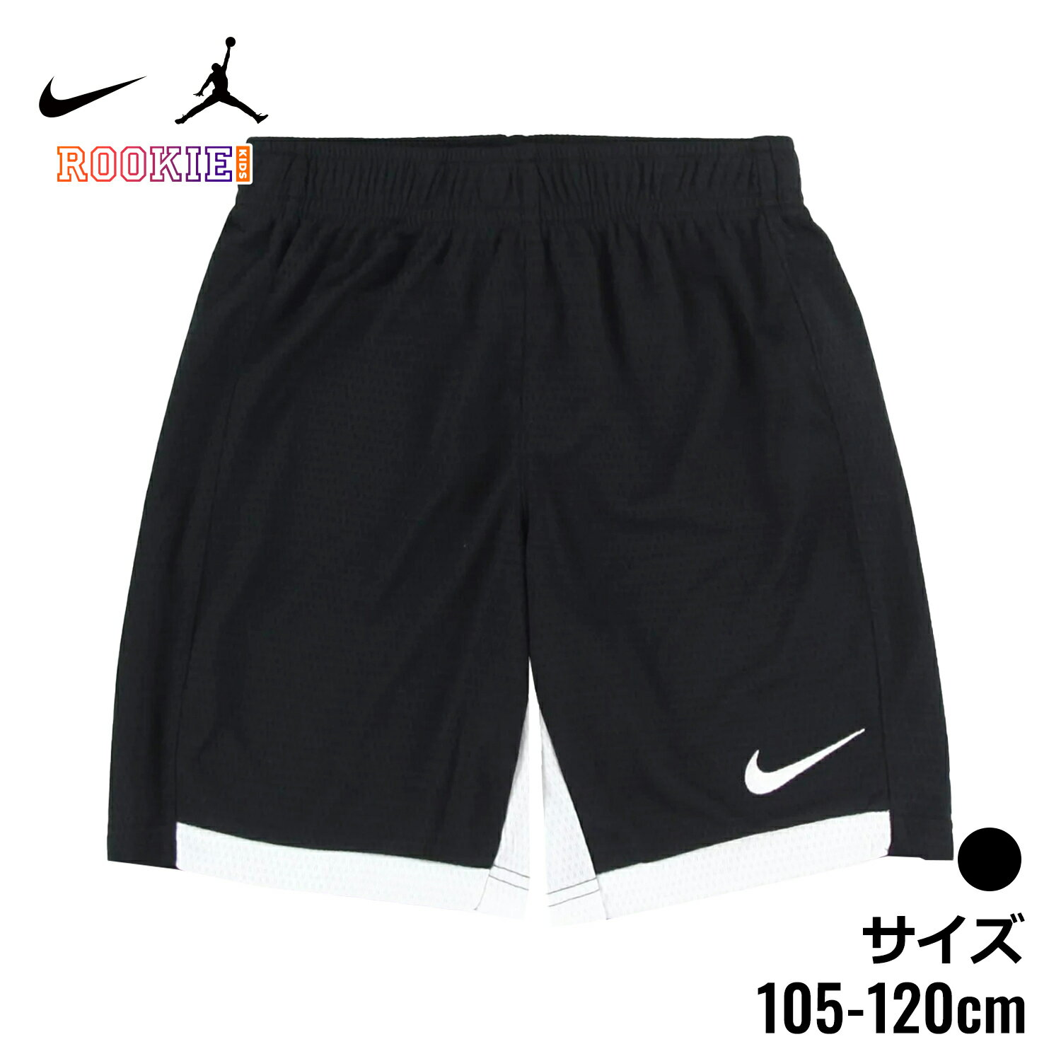 楽天市場】ジョーダン バスパン（ブランドナイキ）の通販