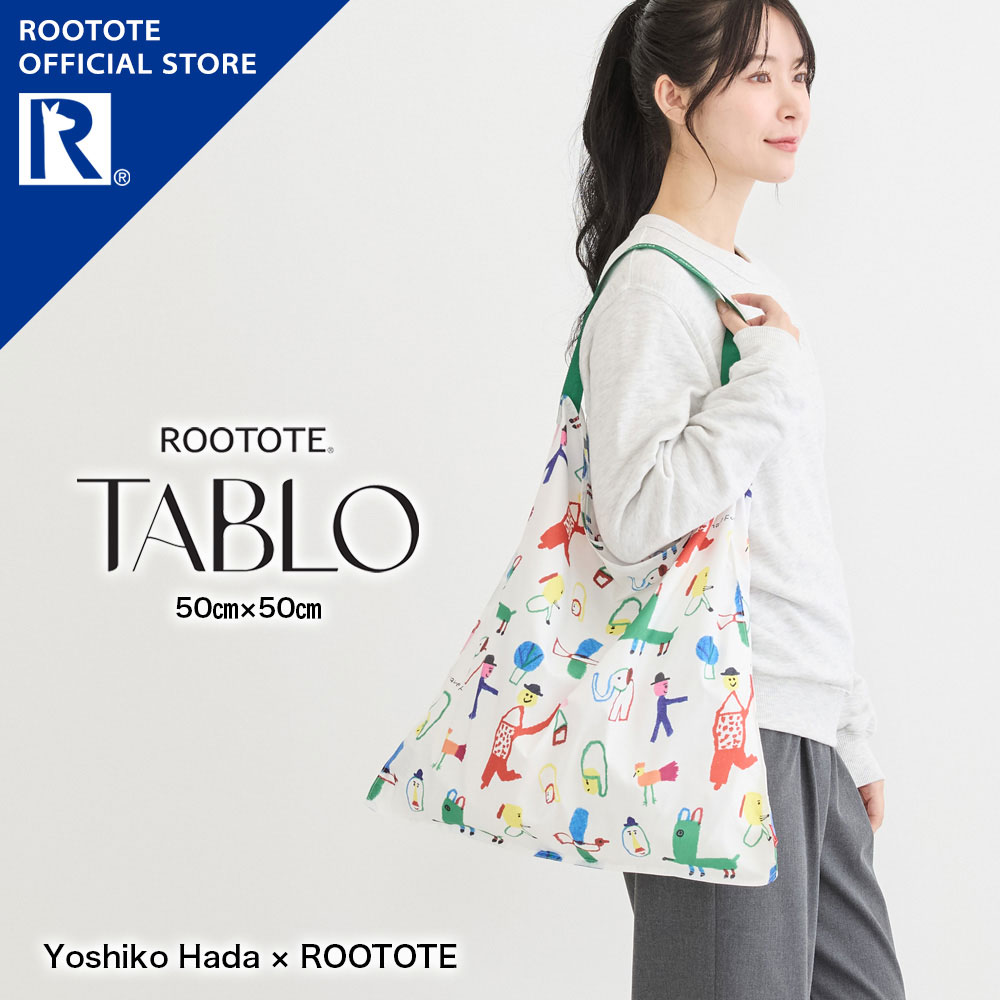 楽天市場】トートバッグ（高さ50 ～ 54.9cm）（バッグ・小物・ブランド