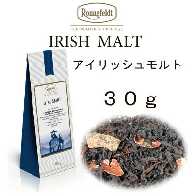 楽天市場】ロンネフェルト アイリッシュモルトの通販