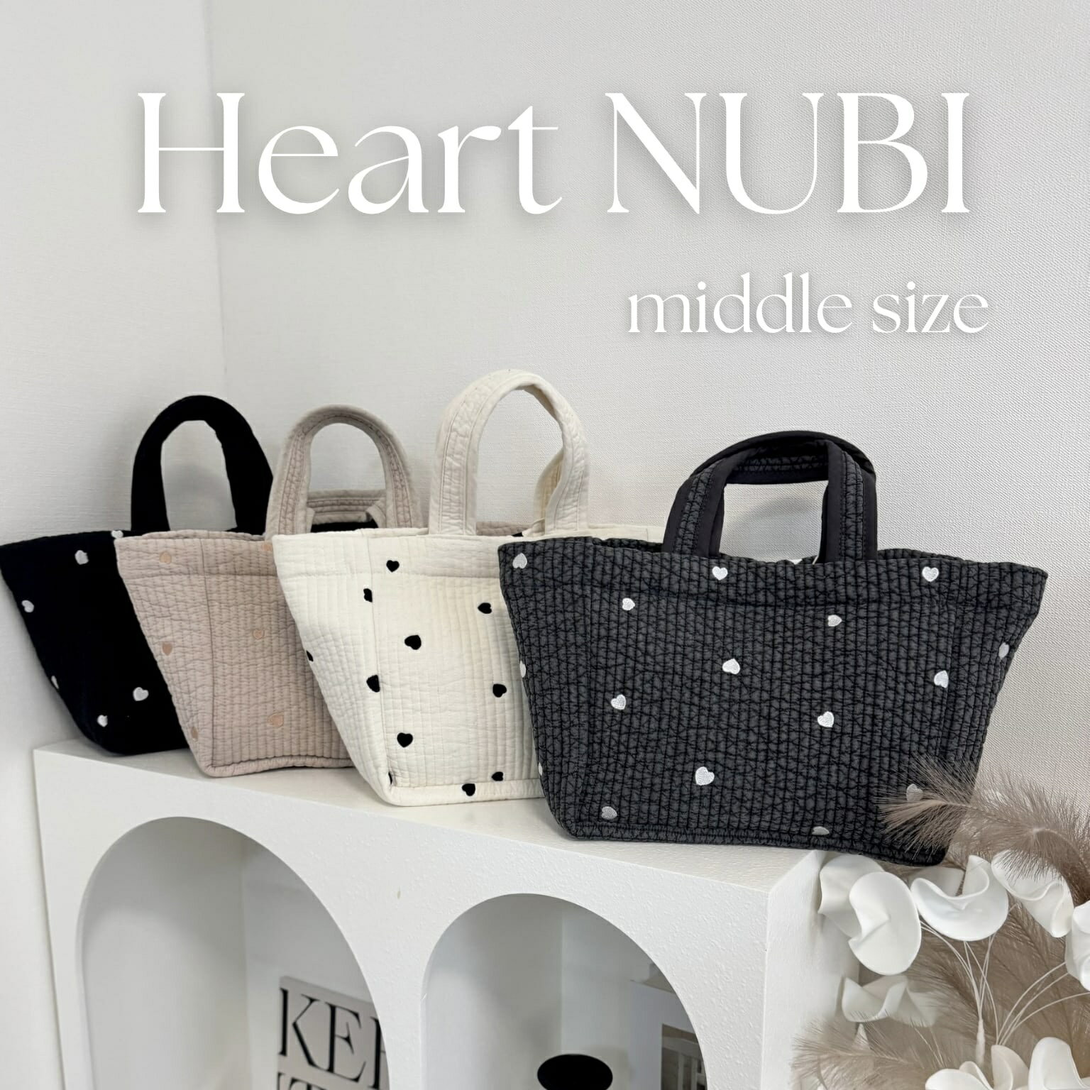 楽天市場】ヌビバッグ ハートの通販