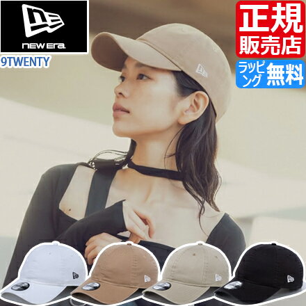 楽天市場】黒（柄刺繍）（帽子｜バッグ・小物・ブランド雑貨）の通販