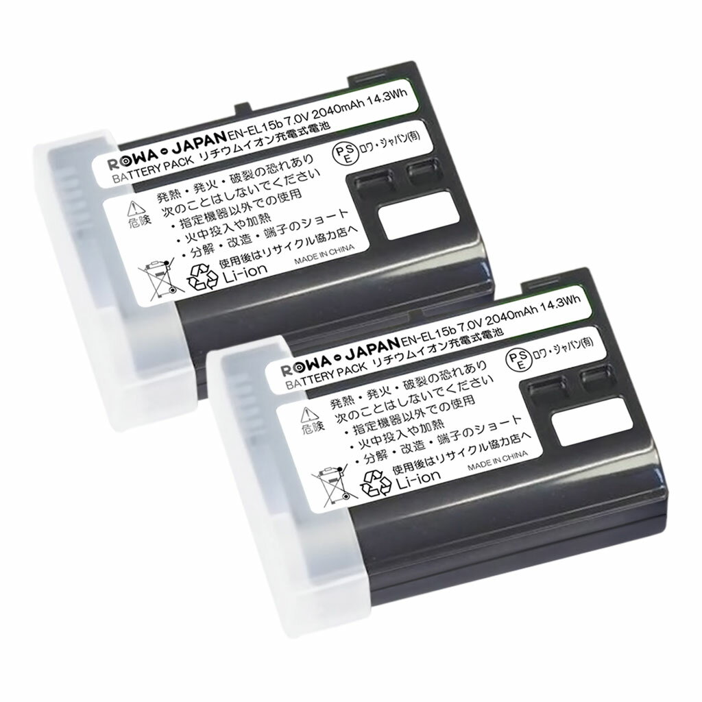 楽天市場】nikon z6 バッテリーの通販