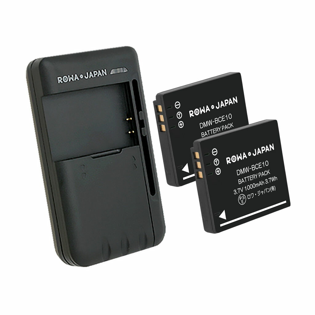 楽天市場】panasonic dmc－fx30 充電器 純正の通販