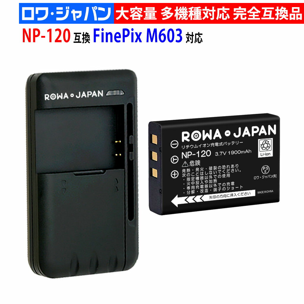 楽天市場】contax tvs digital 充電器の通販