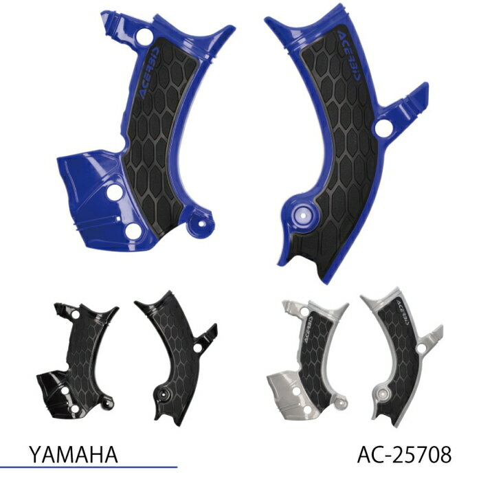 楽天市場】yz250fx ガードの通販