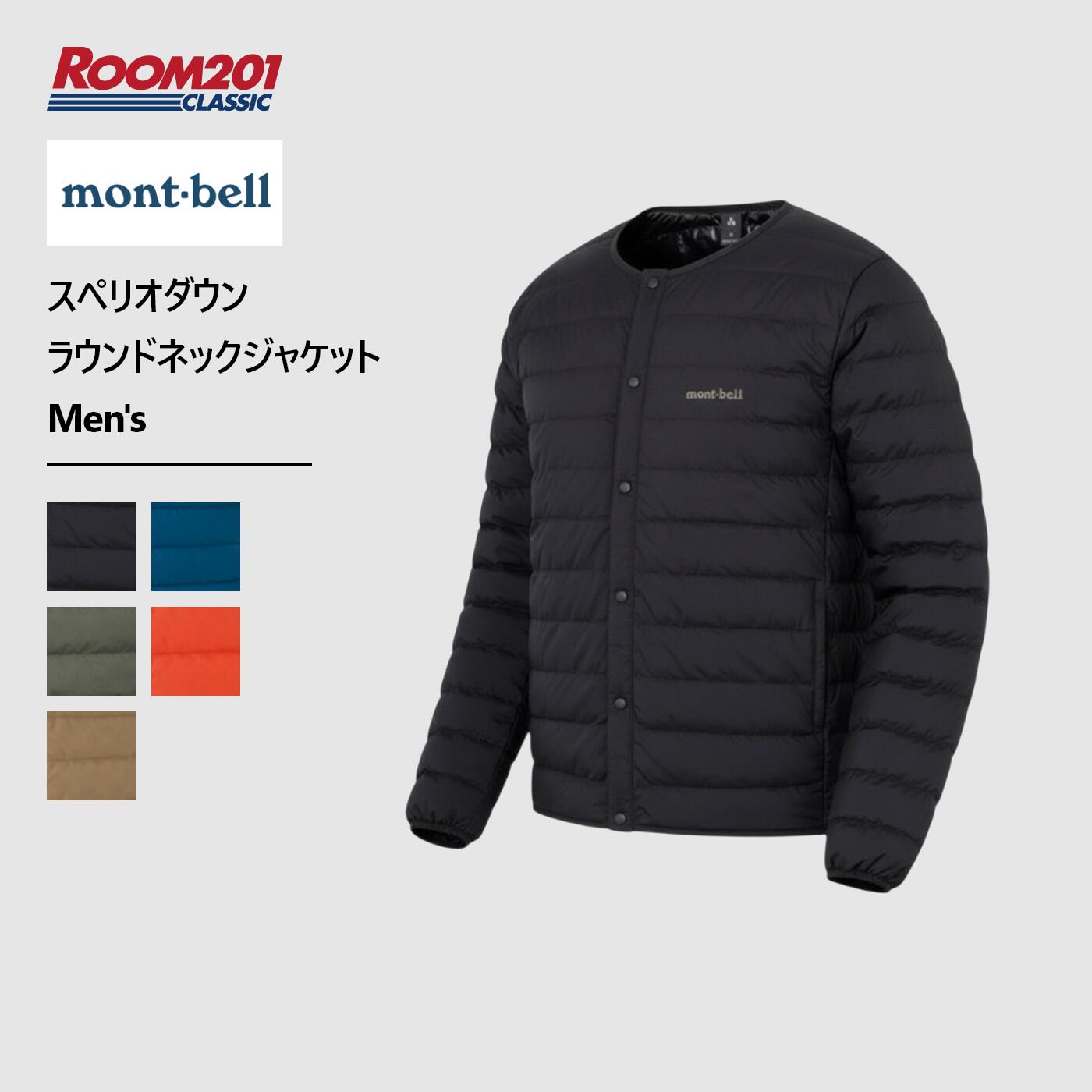 楽天市場】モンベル スペリオダウンの通販