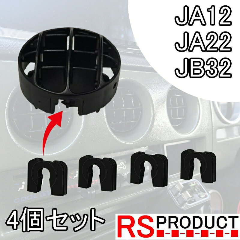 楽天市場】ja12 エアコンの通販