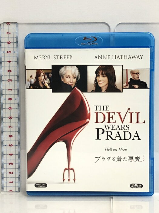 楽天市場】ブラタモリ（Blu-ray｜CD・DVD）の通販