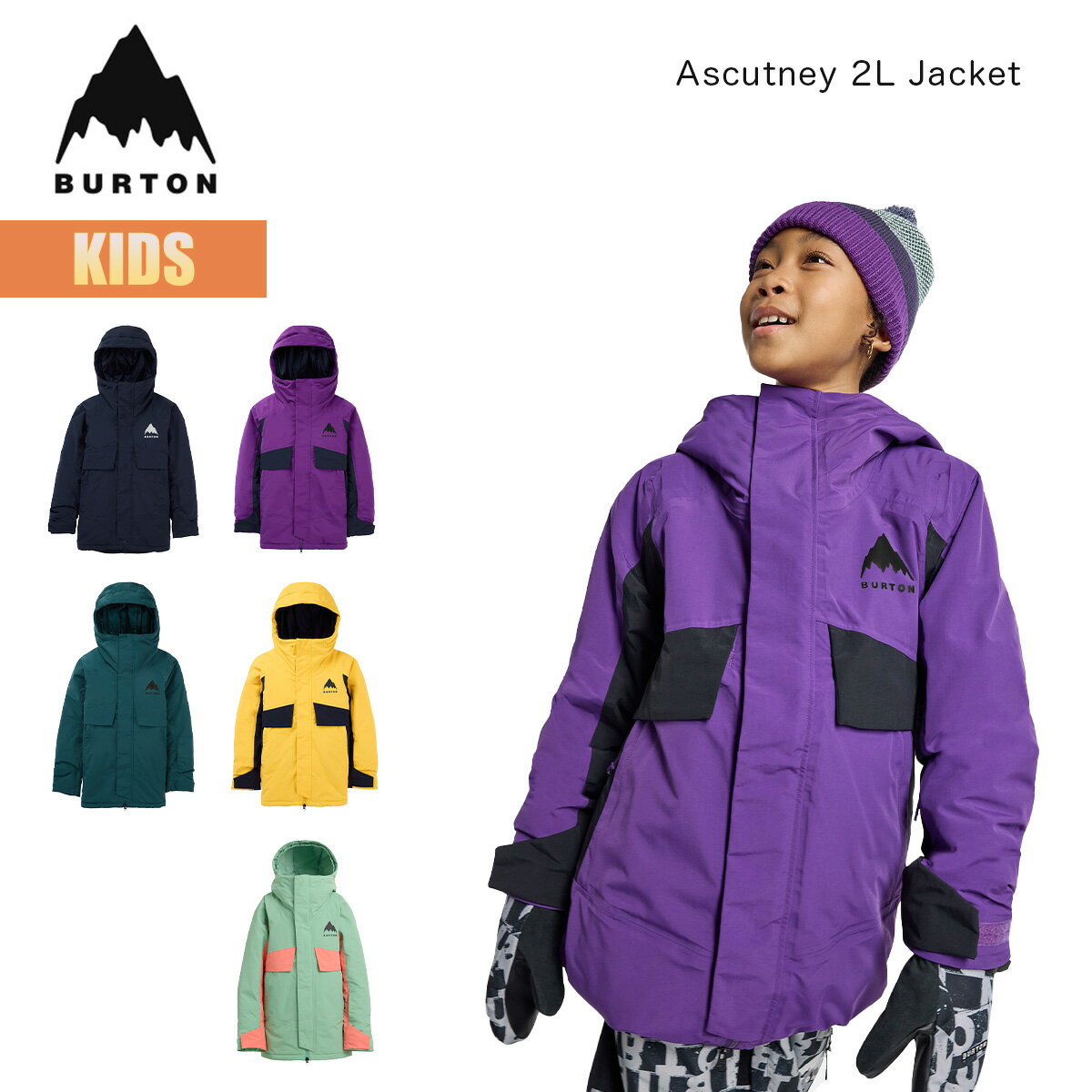 楽天市場】burton ウェア（キッズ・ジュニア用ウェア｜スノーボード用