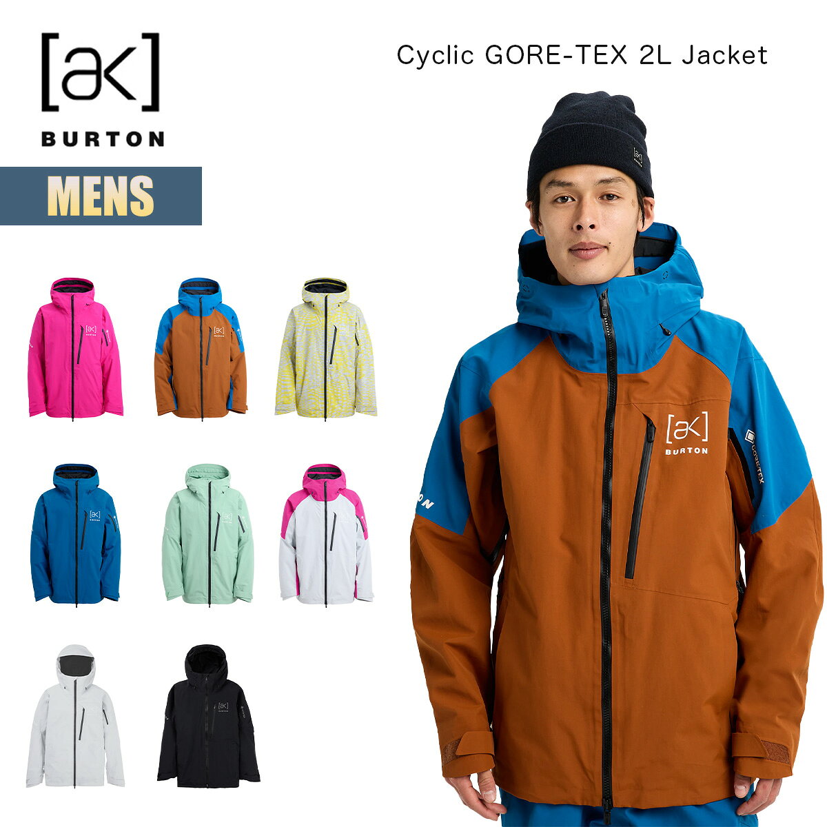 楽天市場】BURTON（ジャケット｜メンズウェア）：スノーボード用ウェア