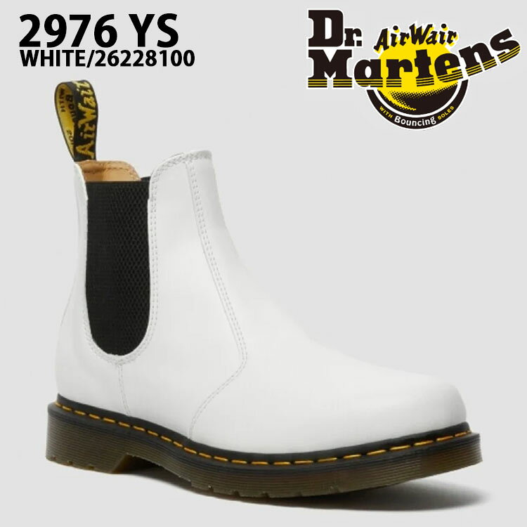 楽天市場】ドクターマーチン チェルシー ホワイトの通販