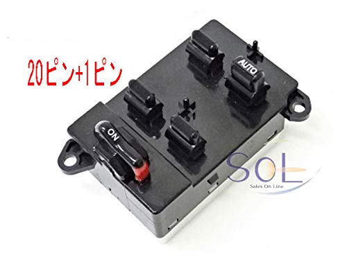 楽天市場】パワーウィンドウスイッチ（対応車種メーカーホンダ）（電子