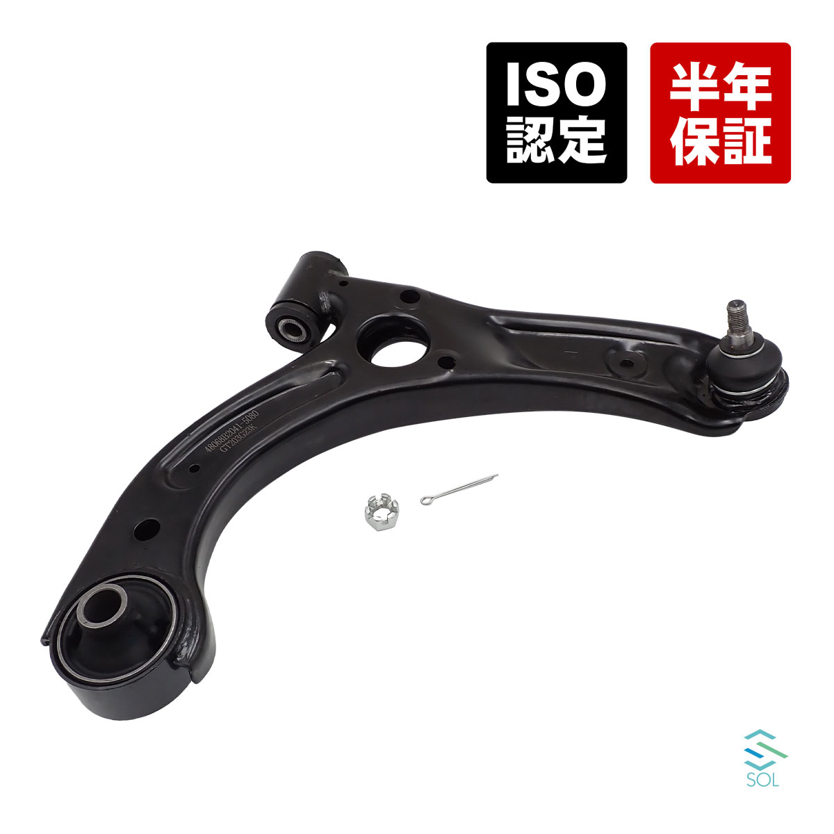 楽天市場】ムーブ コンテ ロアアームの通販