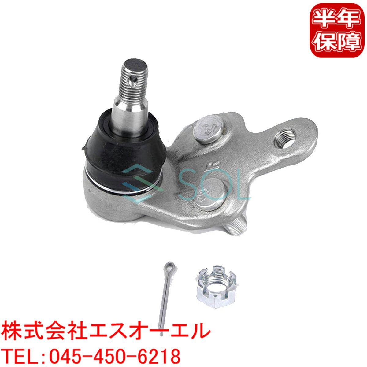 楽天市場】ロアアーム アルファードの通販