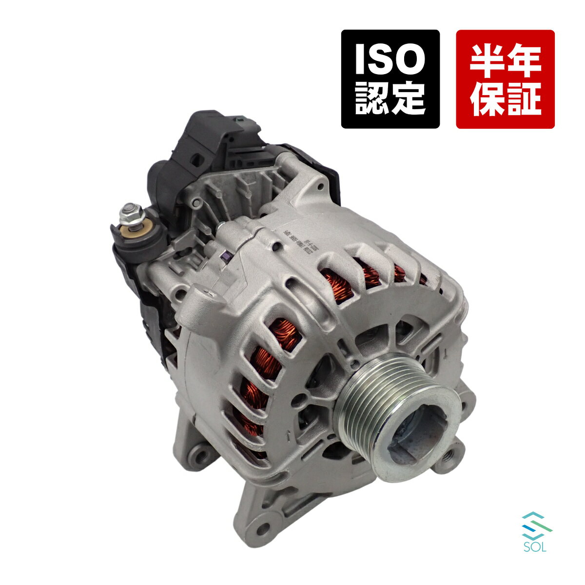 楽天市場】セレナ c26（オルタネーター｜エンジン）：パーツ<車用品<車
